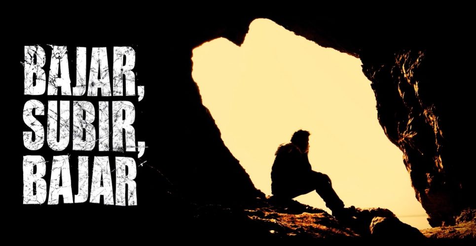 bajar, subir, bajar