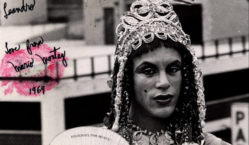 Leandro katz fotografo