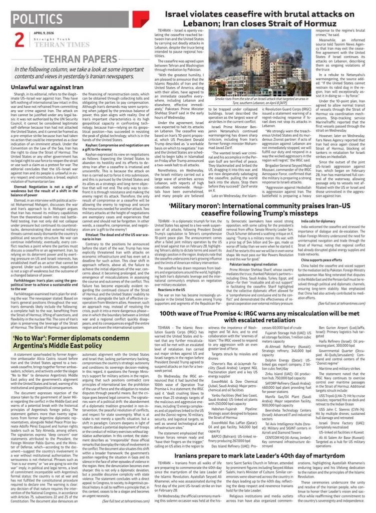 La declaración incluso llegó a la prensa iraní (Teherán Times)