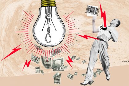 aumento de la energía eléctrica
